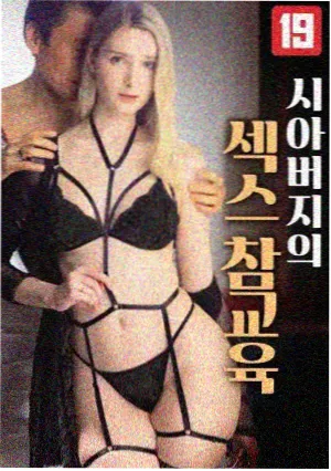 灯塔母题专题代表剧集海报